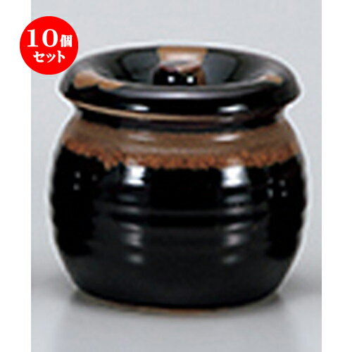 10個セット☆ 卓上小物 ☆ 天目2.0蓋物 [ 8.5 x 8.5cm ・ 370cc ］ | 人気 おすすめ 食器 業務用 飲食店 ..