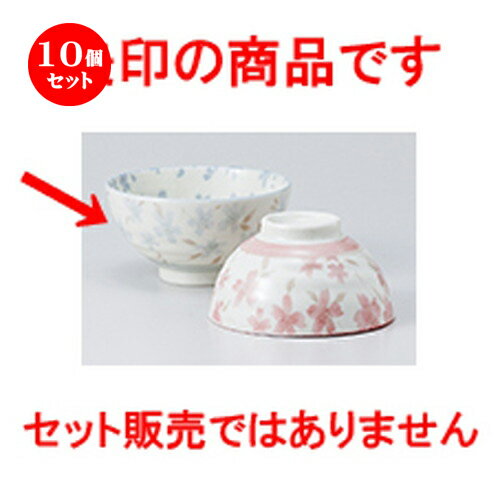 10ĥå    ⳰ܺ  ֥롼 [ 12.3 x 6.7cm  |      ͵ ...