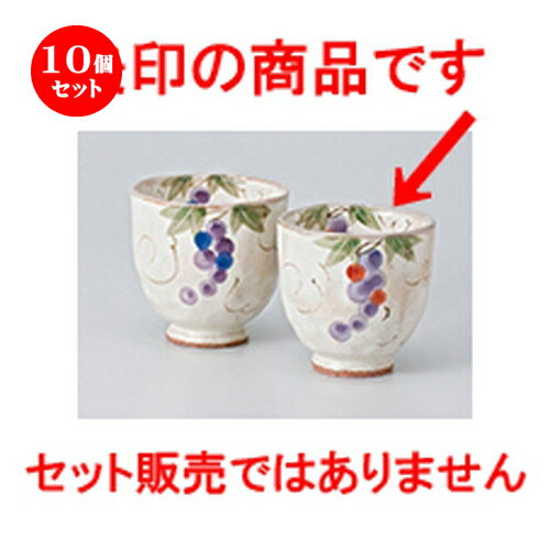 10ĥå    󿧤֤ɤݡʾ [ 7.8 x 7.4cm  200cc  | ͵   ̳ Ź ե Ĥ ...
