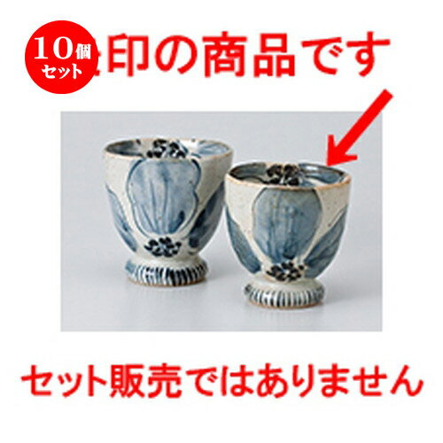 10ĥå    Ҥ ݡʾ [ 7 x 7.5cm  160cc  | ͵   ̳ Ź ե Ĥ  ...