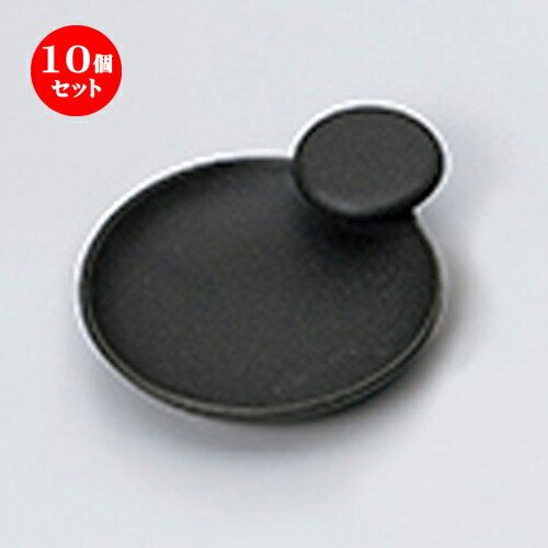 10ĥåȡ 微ʪ  ˲̣̤ [ 12.5 x 10.5 x 3.3cm  |  Ω åġ 졼...