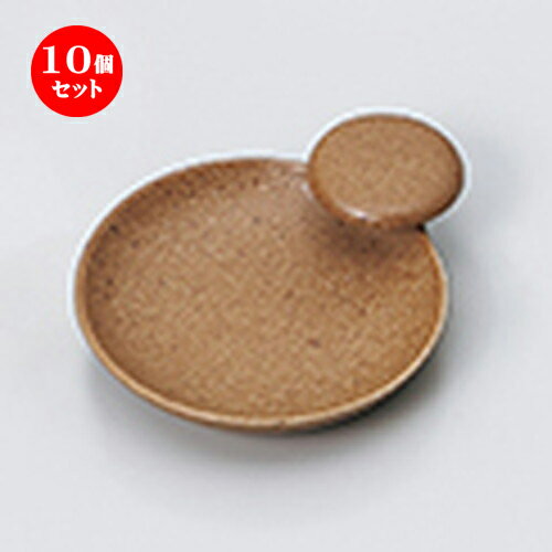 10ĥåȡ 微ʪ  ˲̣̤ [ 12.5 x 10.5 x 3.3cm  |  Ω åġ 졼...