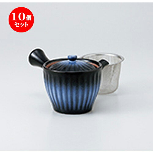 10個セット 急須 / オーロラ菊型急須（アミ付）10.3 x 10cm 380cc ] | ポット 急須 きゅうす 土瓶 お茶 一服 まったり 人気 おすすめ 食器 業務用 飲食店 カフェ うつわ 器 おしゃれ かわいい ギフト プレゼント 引き出物 誕生日 贈り物 贈答品 食器セット