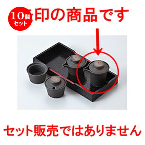 10ĥå    ˲ṭ [ 5 x 6.6cm  80cc  | ͵   ̳ Ź...