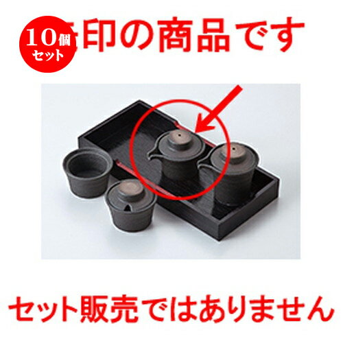 10ĥå    ˲ṭʾ [ 5 x 6.1cm  60cc  | ͵   ̳ Ź...