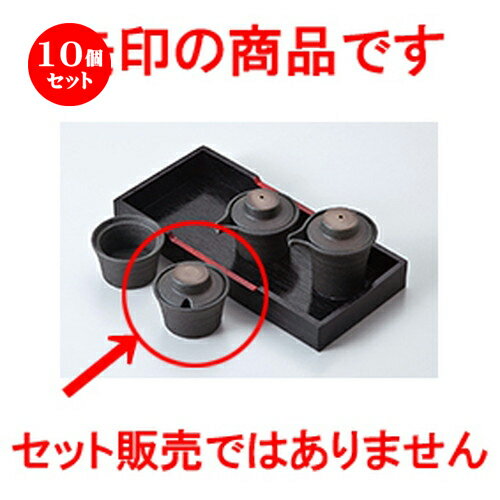 10ĥå    ˲ṭɻ [ 5 x 6.1cm  60cc  | ¸ ˥ ˼ ץ ʬ...