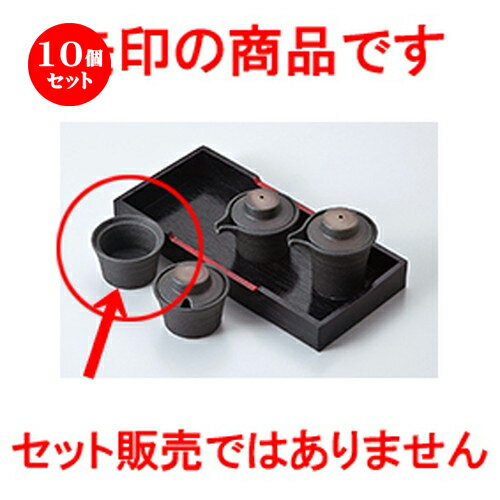 10ĥå    ˲ṭ̻ [ 5 x 3.8cm  | 褦 ̻  Ǥ ɤ  Ĵ̣ ...