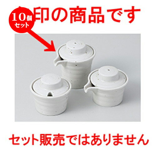 10ĥåȡ   ʴϤƤ󹭸 [ 7.2 x 6 x 7cm  60cc  | ͵   ̳...