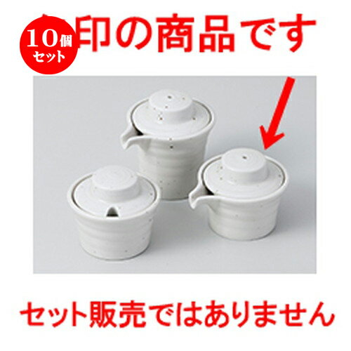 10ĥåȡ   ʴϤƤ󹭸ʾ [ 7.2 x 6 x 5cm  35cc  | ͵   ̳...