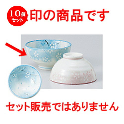 10ĥå    ʿ֥롼 [ 12 x 6.5cm  |      ͵  ...