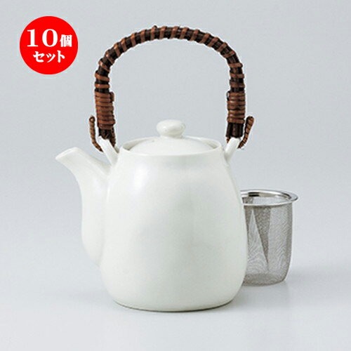 10個セット 土瓶 / セミマット 土瓶（カゴアミ付） [ 9 x 12cm 400cc ] | ポット 急須 土瓶 お茶 大き..