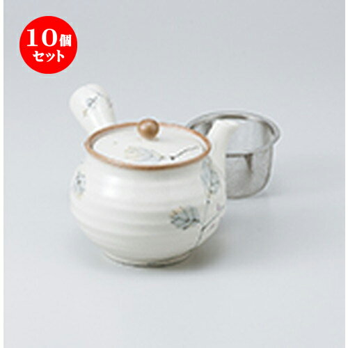 10個セット 急須 / 山ブドウ急須 U茶こし付10.5 x 10.3cm 450cc ] | ポット 急須 きゅうす 土瓶 お茶 一服 まったり 人気 おすすめ 食器 業務用 飲食店 カフェ うつわ 器 おしゃれ かわいい ギフト プレゼント 引き出物 誕生日 贈り物 贈答品 食器セット