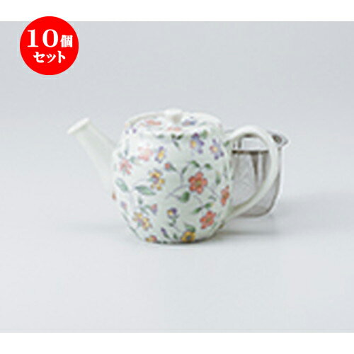 10個セット ☆ ポット ☆ すみれポット（アミ付） [ 9.5 x 10.3cm ・ 420cc ］ | 人気 おすすめ 食器 業務用 飲食店 カフェ うつわ 器 おしゃれ かわいい ギフト プレゼント 引き出物 誕生日 贈り物 贈答品 食器セット