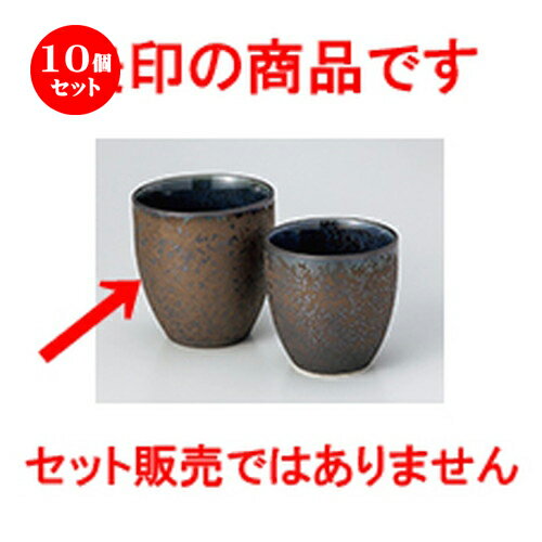 10ĥå    ݡ [ 8 x 8.6cm  270cc  | ͵   ̳ Ź ե Ĥ  ...