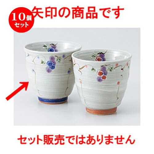10ĥå    ̴֤ɤݡʥ֥롼 [ 8 x 8cm  210cc  | ͵   ̳ Ź ե Ĥ  ...