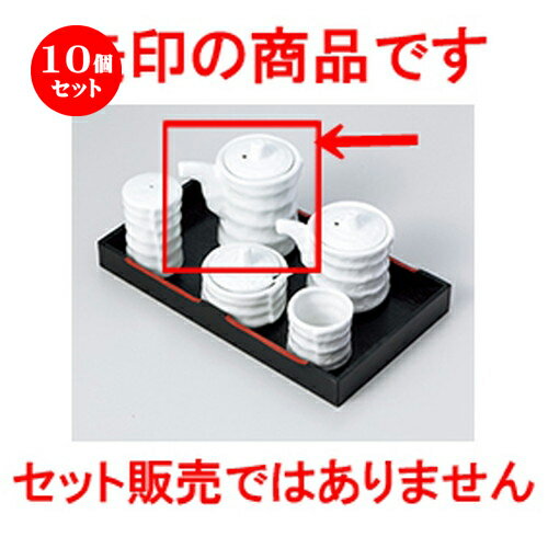 10ĥåȡ   򼧤ĤŤ߷ [ 6 x 9.5cm  130cc  | ͵   ̳ Ź ...