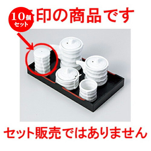 10ĥåȡ   򼧤ĤŤ߷ [ 4 x 7cm  | ¸ ˥ ˼ ץ ʬƴ ¸ƴ  Ĵ̣...