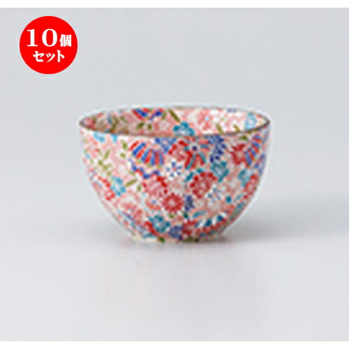 10個セット ☆ 千茶 ☆ 京雅（赤）煎茶 [ 9.5 x 5.8cm ・ 240cc ］ | 湯呑 湯のみ せん茶 千茶 一服 人気 おすすめ 食器 業務用 飲食店 カフェ うつわ 器 おしゃれ かわいい ギフト プレゼント 引き出物 誕生日 贈り物 贈答品 食器セット