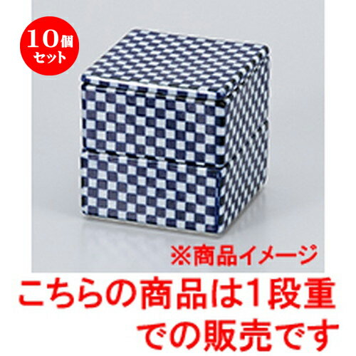 10ĥå 微ʪ ͻԾߥ˰ʽ  9 x 9 x 5cm  | Ʋ   ö   ͵  ̳...