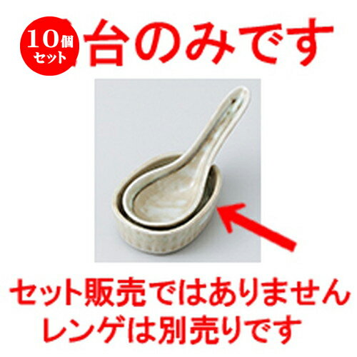 10ĥå    ¼ʾ [ 6.3 x 8.2 x 2.5cm  |  ϡ ס ȥ ͵   ̳...