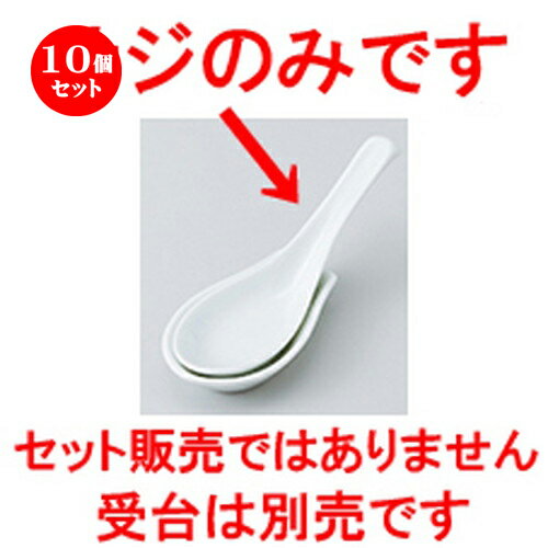 10ĥå    ݥЧ˳ݤޤ [ 15 x 4.7cm  |  ϡ ס ȥ ͵   ̳ ...