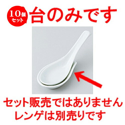 10ĥå    ʾ [ 9.4 x 5.7 x 2cm  |  ϡ ס ȥ ͵   ̳ Ź ...
