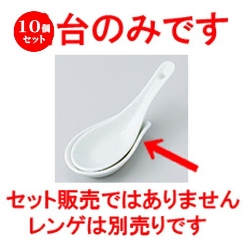 10ĥå    ʾ [ 9.4 x 5.7 x 2cm  |  ϡ ס ȥ ͵   ̳ Ź ...