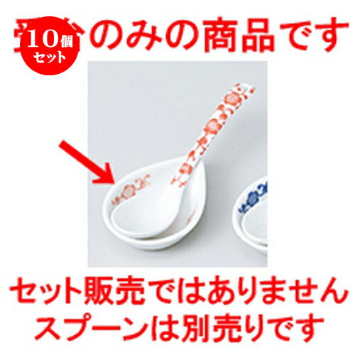 10ĥå    ʥԥ󥯡 [ 7.5 x 5.2cm  |  ϡ ס ȥ ͵   ̳ Ź ...