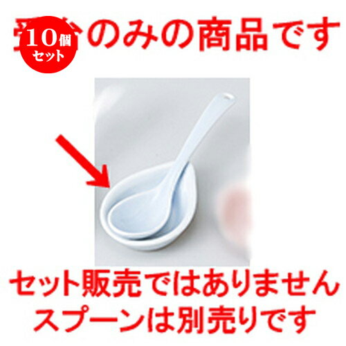 10ĥå    ֥롼 [ 7.5 x 5.3 x 1.6cm  |  ϡ ס ȥ ͵   ̳ Ź...