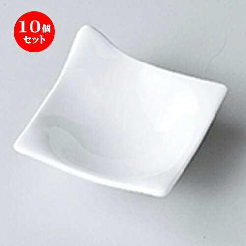 楽天せともの本舗10個セット ☆ モダンスタイル ☆ Kowake 手付小皿 [ 8.6 x 8.6 x 4.6cm ] | 小鉢 小皿 ボウル スモール ボール プレート 人気 おすすめ 食器 洋食器 業務用 飲食店 カフェ うつわ 器 おしゃれ かわいい ギフト プレゼント 引き出物 誕生日 贈り物 贈答品 食器セット