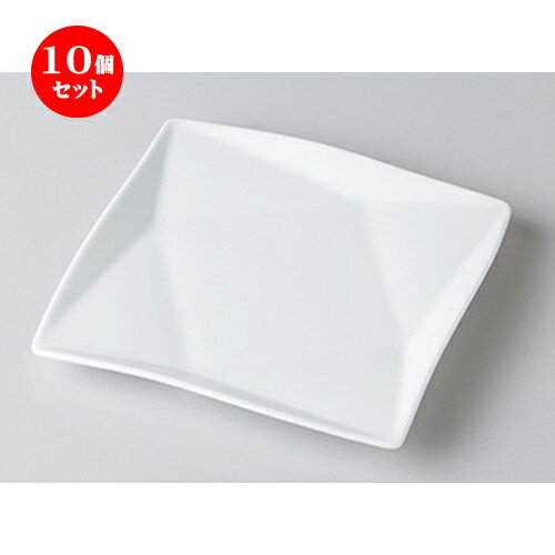 10個セット ☆ モダンスタイル ☆ FP15cm角皿（白磁） [ 16 x 16 x 2.2cm ] | 四角 スクエア スクエアー 角皿 パスタ 人気 おすすめ 食器 洋食器 業務用 飲食店 カフェ うつわ 器 おしゃれ かわいい ギフト プレゼント 引き出物 誕生日 贈り物 贈答品 食器セット