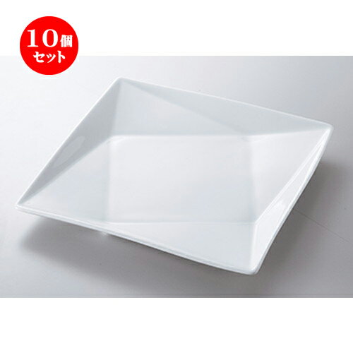 10個セット ☆ モダンスタイル ☆ FP20cm角皿（白磁） [ 20.7 x 20.7 x 2.6cm ] | 四角 スクエア スクエアー 角皿 パスタ 人気 おすすめ 食器 洋食器 業務用 飲食店 カフェ うつわ 器 おしゃれ かわいい ギフト プレゼント 引き出物 誕生日 贈り物 贈答品 食器セット