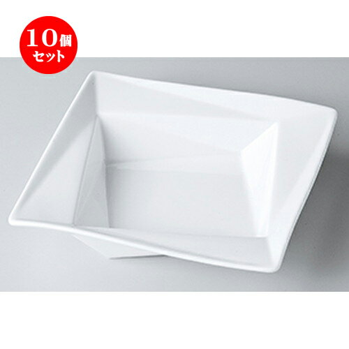 10個セット ☆ モダンスタイル ☆ FP 9吋リムスープ（白磁） [ 21.3 x 21.3 x 4.5cm ] | 四角 スクエア スクエアー 角皿 パスタ 人気 おすすめ 食器 洋食器 業務用 飲食店 カフェ うつわ 器 おしゃれ かわいい ギフト プレゼント 引き出物 誕生日 贈り物 贈答品 食器セット
