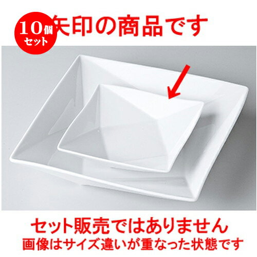10個セット ☆ モダンスタイル ☆ FP15cmフルーツ（白磁） [ 16 x 16 x 3.8cm ] | 四角 スクエア スクエアー 角皿 パスタ 人気 おすすめ 食器 洋食器 業務用 飲食店 カフェ うつわ 器 おしゃれ かわいい ギフト プレゼント 引き出物 誕生日 贈り物 贈答品 食器セット