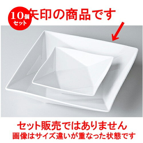 10個セット モダンスタイル / FP25cmパスタ（白磁） [ 25.8 x 25.8 x 5.3cm ］ | パスタ カレー メイン 麺皿 スパゲティ 人気 おすすめ 食器 洋食器 業務用 飲食店 カフェ ギフト プレゼント 引き出物 誕生日 贈答品 イベント 食器セット