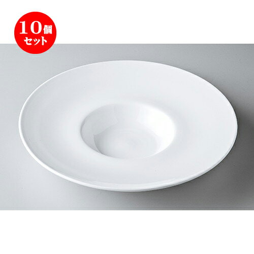 10個セット ☆ モダンスタイル ☆ テクノス23cmステージ [ 23.5 x 3.5cm ・ 内径8.5cm ］ | スープボウル スープ碗 汁椀 スープマグ 人気 おすすめ 食器 洋食器 業務用 飲食店 カフェ うつわ 器 おしゃれ かわいい ギフト プレゼント 引き出物 誕生日 自宅 食器セット