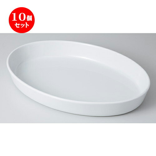 10ĥåȡ 󥹥  16Ƚ١ [ 40.3 x 28 x 5cm  | ѥ 졼 塼  ѥ...