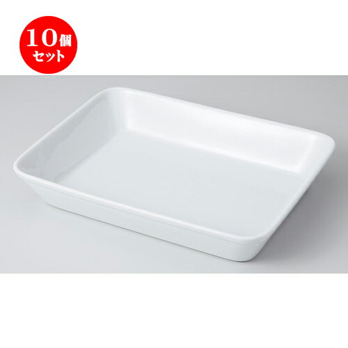 10ĥåȡ 󥹥  12饶˥ [ 26 x 19 x 4.8cm  | 饿  ɥꥢ ҡ ...
