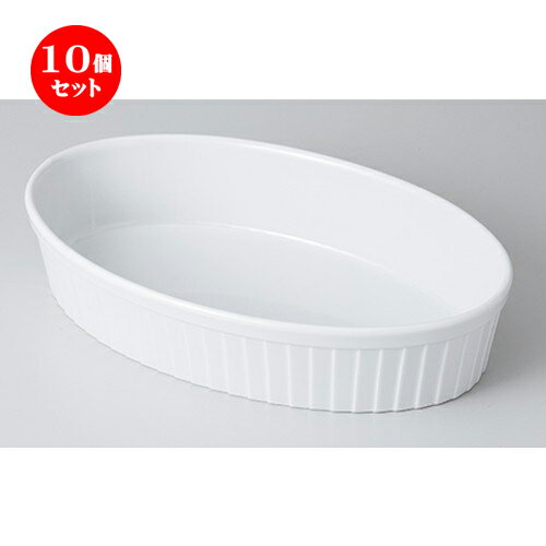 10ĥåȡ 󥹥  12ΩƥХ١ [ 31.3 x 19.3 x 6.6cm  | ѥ 졼 ...