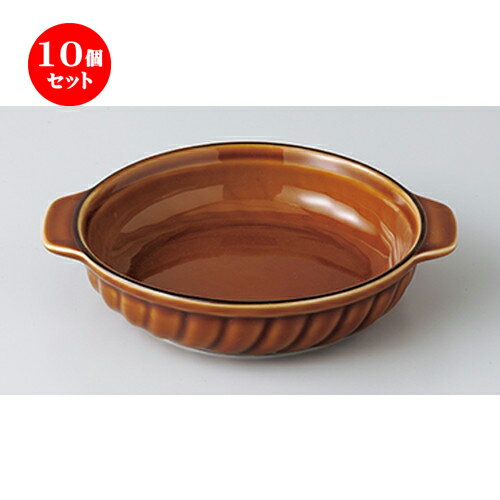 10ĥåȡ ֥󿩴  401 6饿 [ 19 x 16 x 4cm  | 饿  ɥꥢ ҡ ...