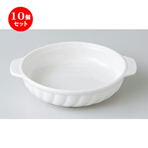 10ĥåȡ ֥󿩴  NB401 6饿 [ 19 x 16 x 4cm  | 饿  ɥꥢ ҡ ...