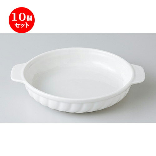 10ĥåȡ ֥󿩴  NB401 71/2饿 [ 23 x 19 x 4cm  | 饿  ɥꥢ ҡ...