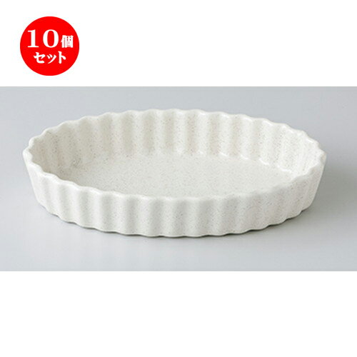 10ĥåȡ ֥󿩴  ʱߥѥ [ 19.2 x 12 x 3.2cm  | ѥ  ե 饿 ͵ ...