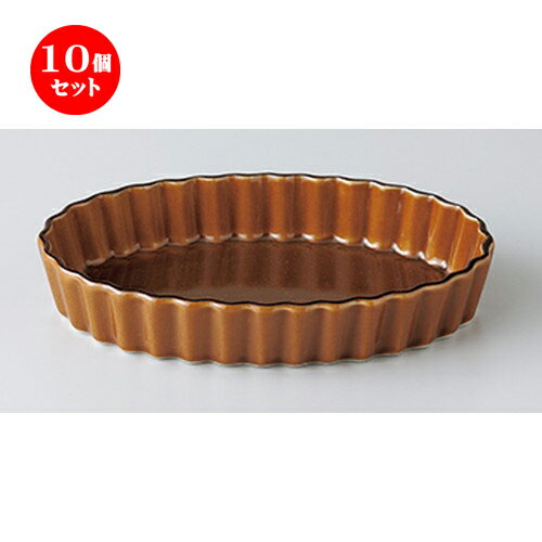 10ĥåȡ ֥󿩴  饤ʱߥѥʾ [ 13.5 x 9 x 3cm  |  ե 饿 ͵ ...