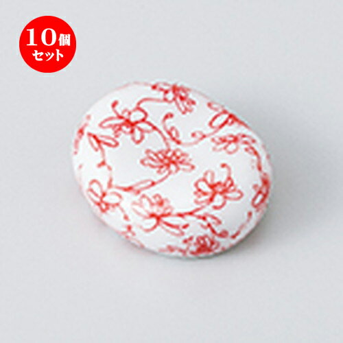10ĥå  Ȥ  ƦȤ ĥ뾮 [ 3.4 x 3 x 1.3cm  | Ȥ֤ Ȥ Ϥ Ȥ ȥ꡼  ̳ Ź ե Ĥ   襤 ޯ ե ץ쥼 ʪ ˤ 뺧ˤ  £ʪ £ 糧å