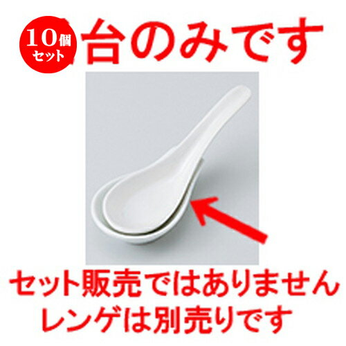 10ĥå    ݥ [ 9.5 x 5.5cm  |  ϡ ס ȥ ͵   ̳ Ź ե ...