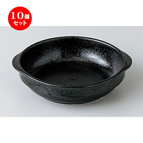 10ĥåȡ ֥󿩴  å饿 S [ 14.1 x 12.6 x 3.8cm  | ͵   ̳ ...