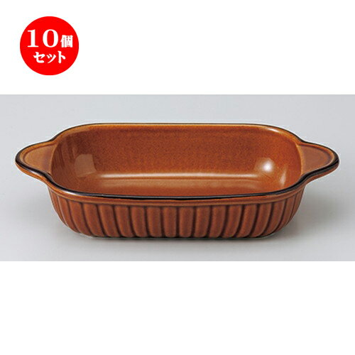 10ĥåȡ ֥󿩴  Ĺѥ饿 [ 21.5 x 11.5 x 4cm  | 饿  ɥꥢ ҡ ...