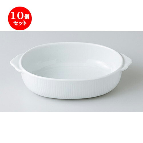 10ĥåȡ ֥󿩴  18cm饿 [ 18.1 x 12.5 x 4.2cm  | ͵   ̳ ...