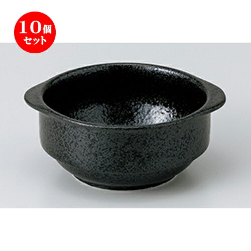 10ĥåȡ ֥󿩴  åץå S [ 12.7 x 10.8 x 5.3cm  |   ץ...